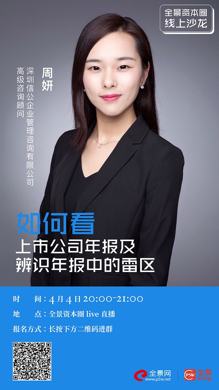 吴忠市IPO被否最佳实践(ipo被否后多久能再申请)