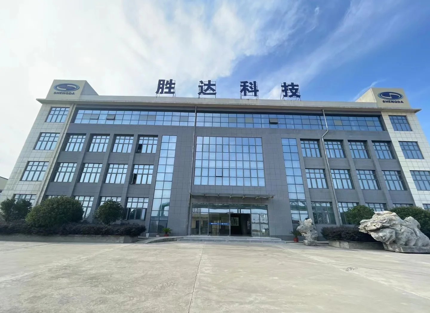 吴忠市领先化工资产重组(领先资产管理有限公司)
