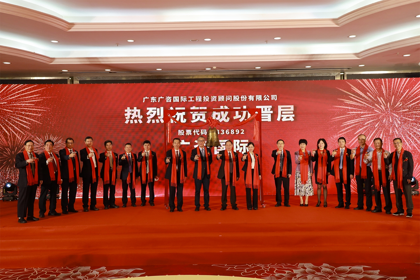 吴忠市全场景纺织新三板挂牌的简单介绍