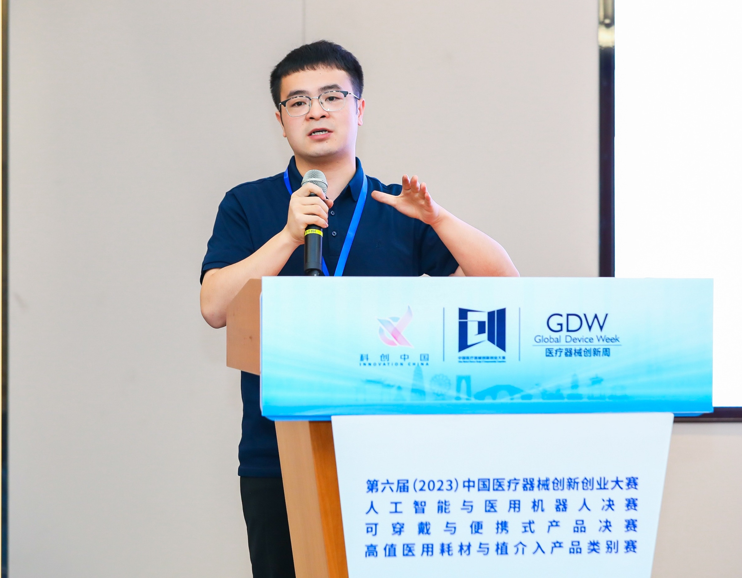 吴忠市股权激励专家(国内股权激励知名专家)