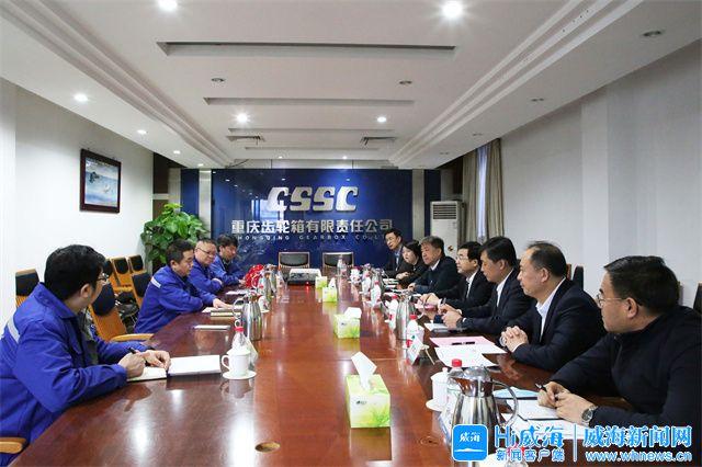 吴忠市重庆资源对接(重庆资源交易中心)
