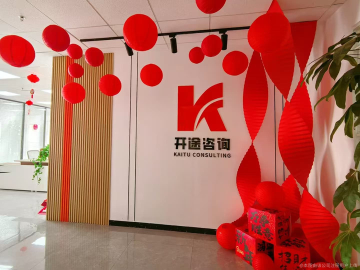 吴忠市全链条教育战略咨询(全链条教育战略咨询是什么)