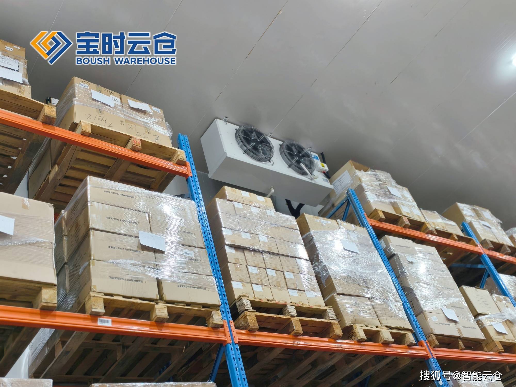 吴忠市领先物流品牌升级(领先物流服务商是自营物流)