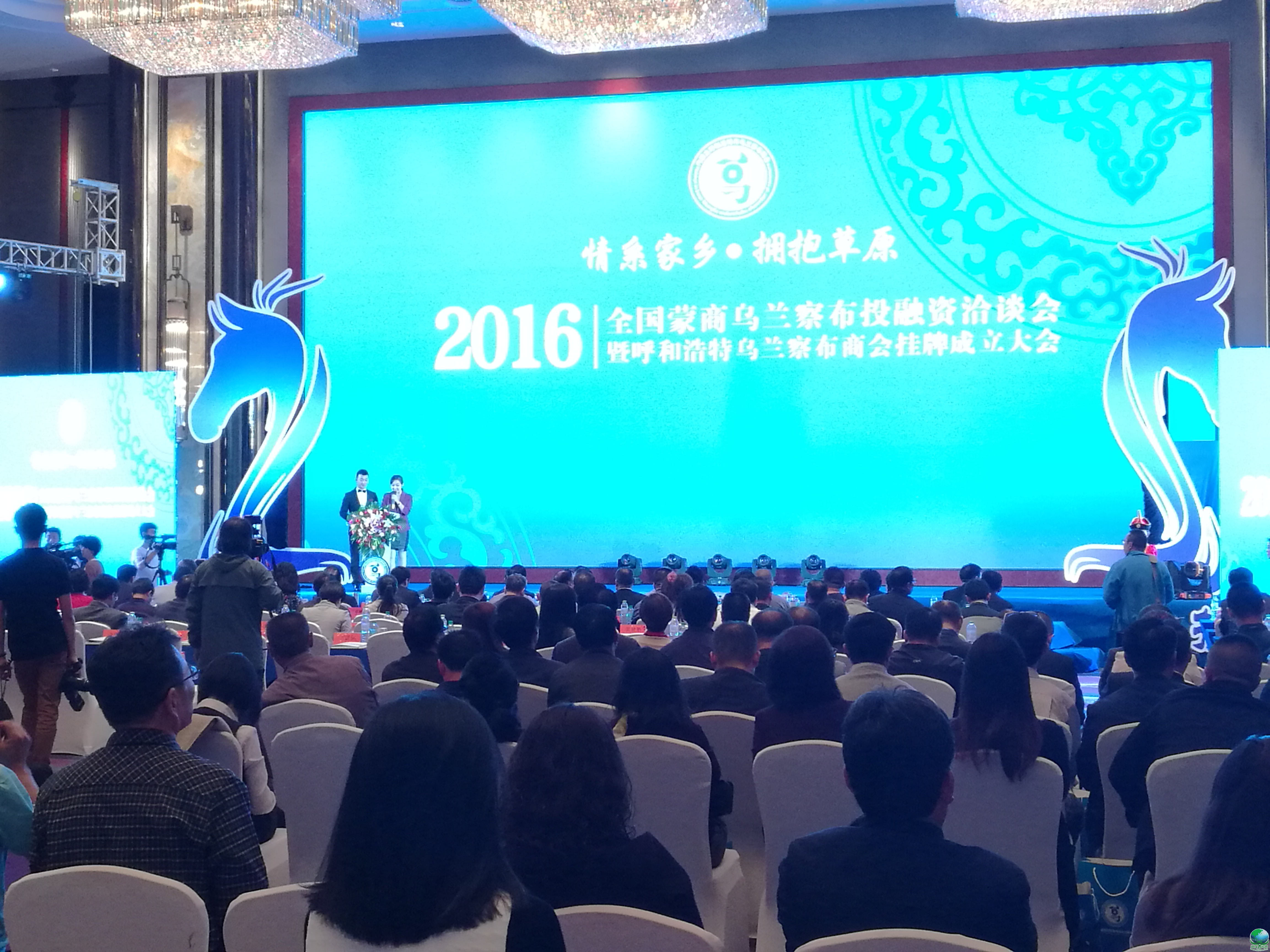 吴忠市呼和浩特专业投融资服务(呼和浩特市投资有限责任公司)