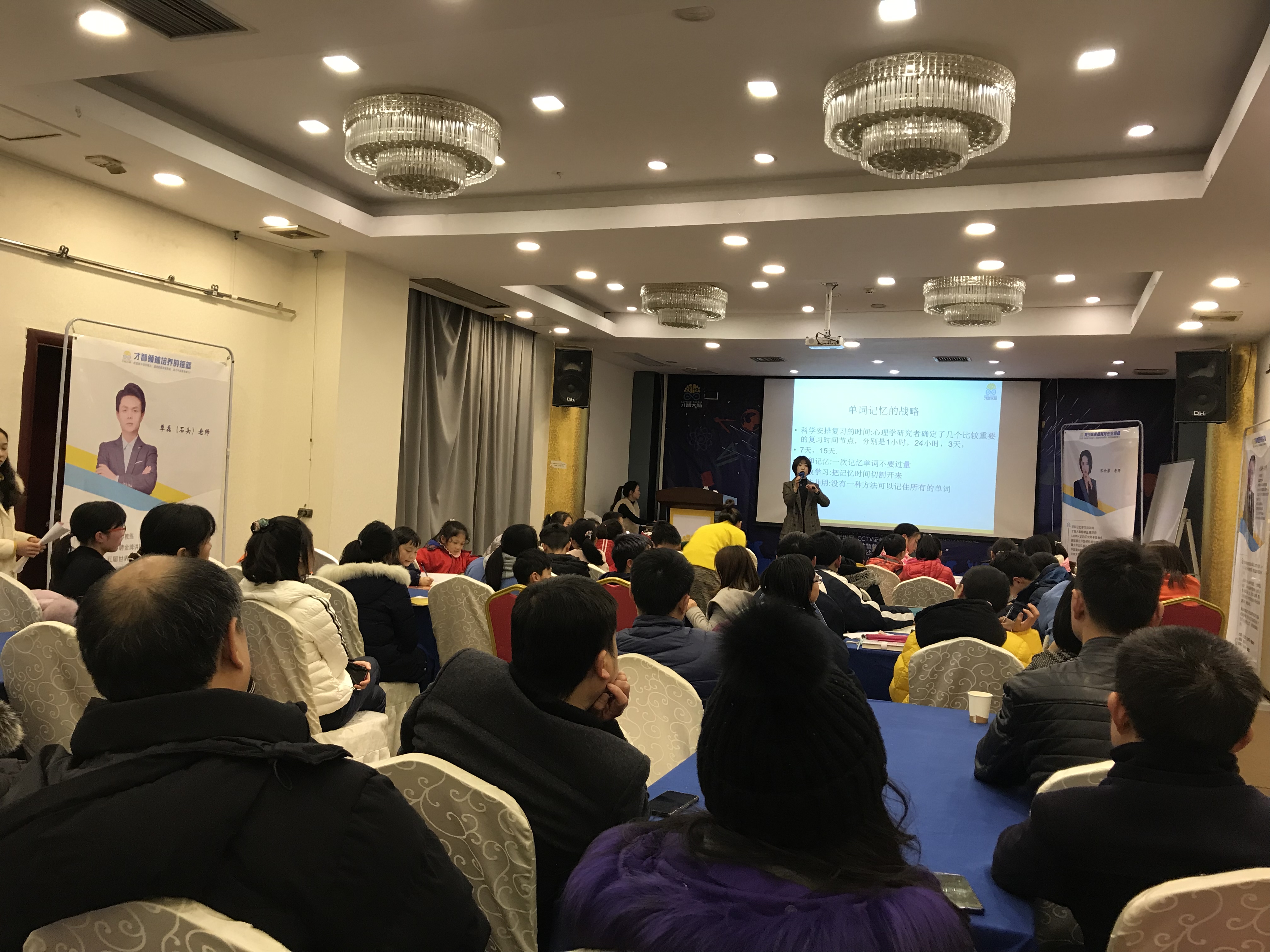吴忠市信息披露路演辅导(路演活动中应尽的信息披露义务包含哪几方面)