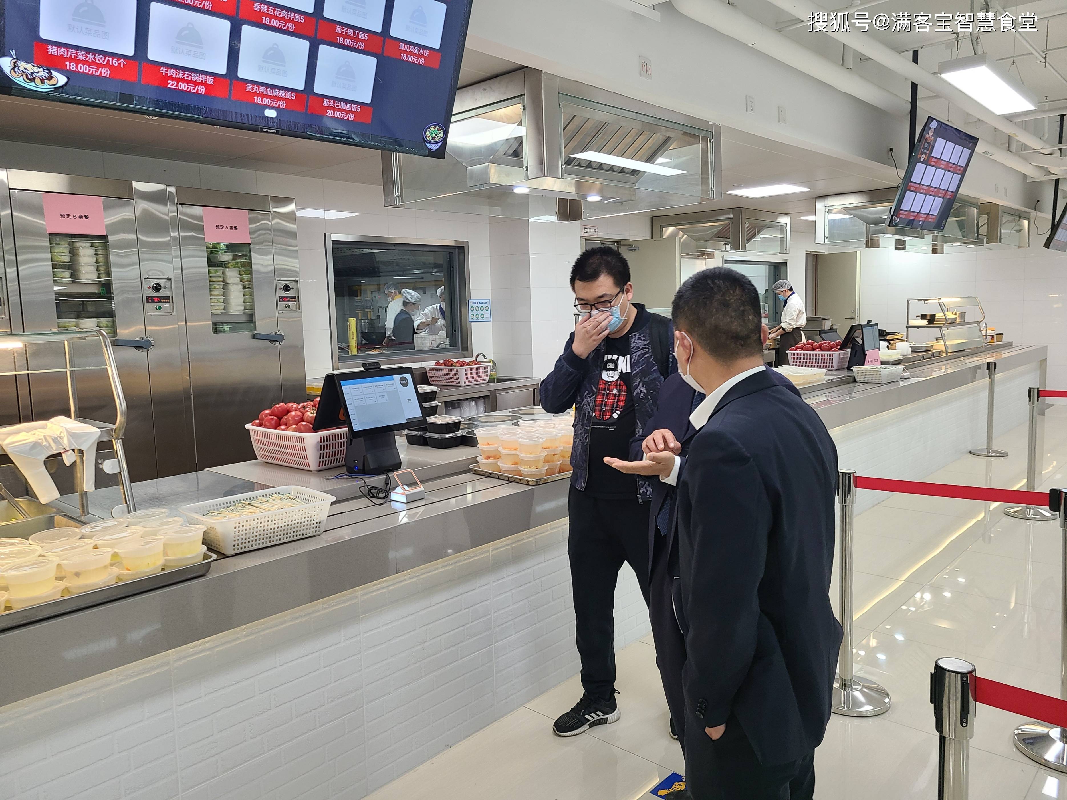 吴忠市全场景食品尽职调查(全场景食品尽职调查方案)