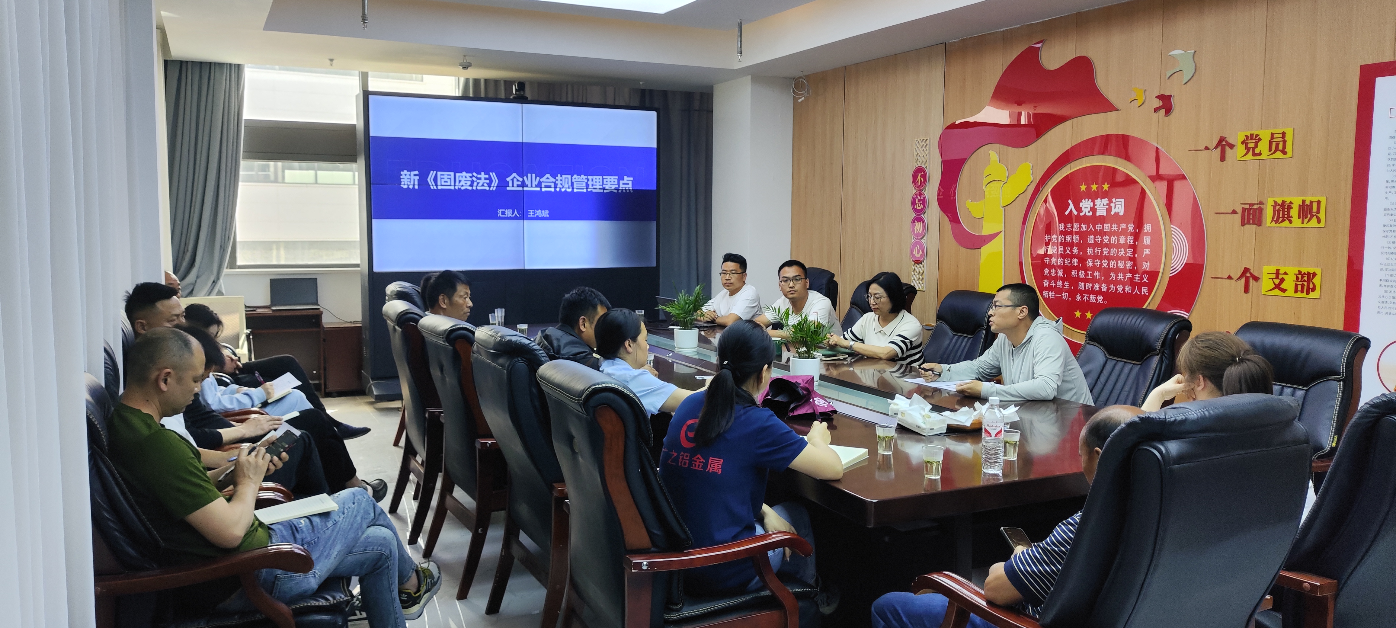 吴忠市项目跟投公司治理(项目跟投机制实施意见)