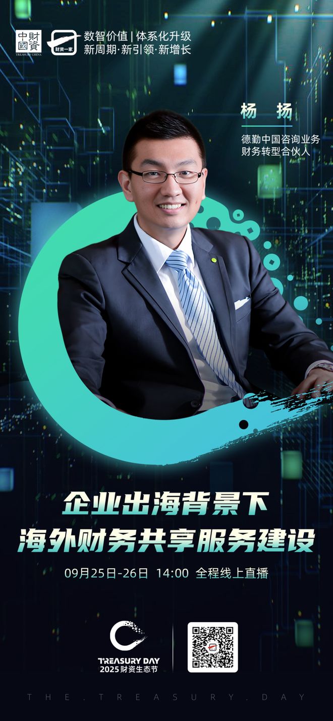 吴忠市上市公司企业战略资本咨询(上市公司企业战略资本咨询报告)