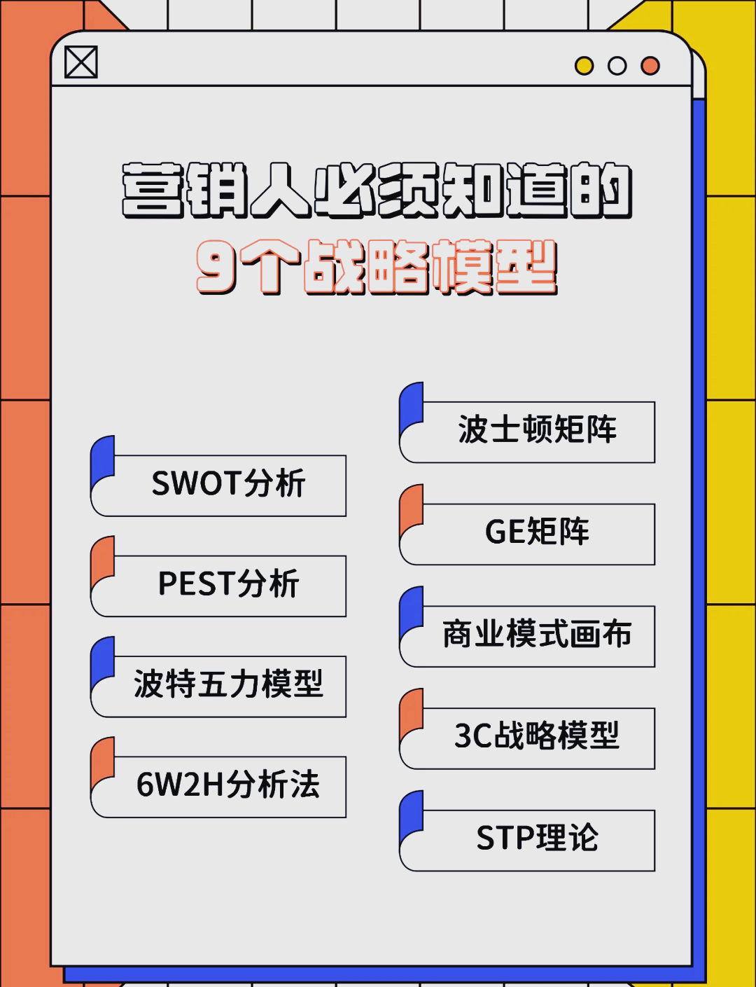 吴忠市稳健饮料竞争分析(稳健饮料竞争分析报告)