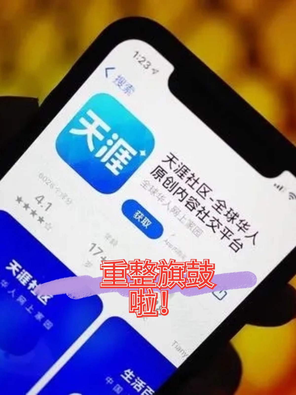 吴忠市酒店企业债务重组(酒店行业资产负债率多少合适)