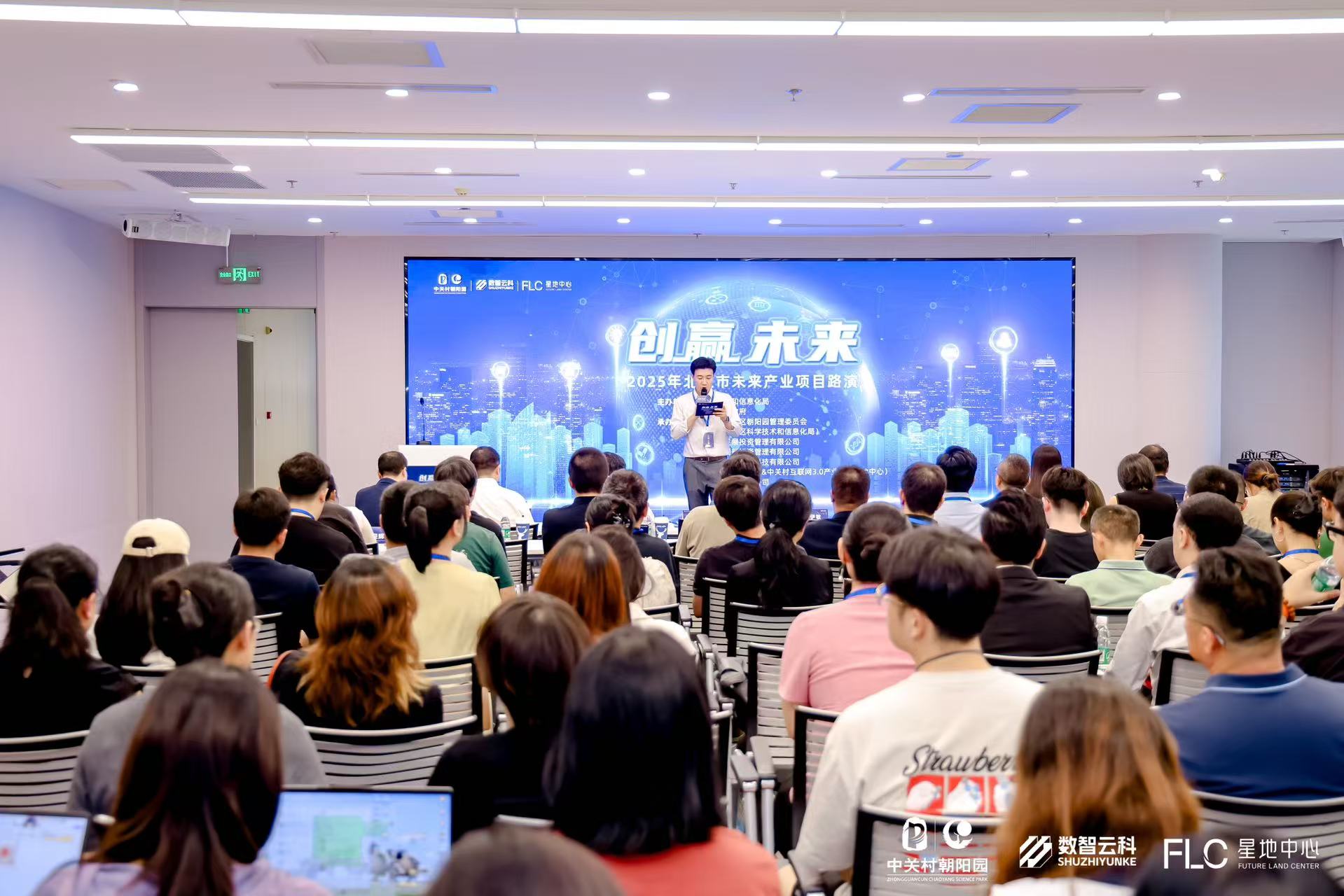 吴忠市融资路演平台(融资路演平台是什么)