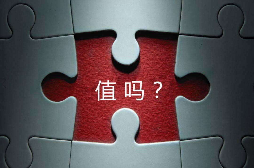 吴忠市增长乏力实施步骤(增长乏力是什么意思)