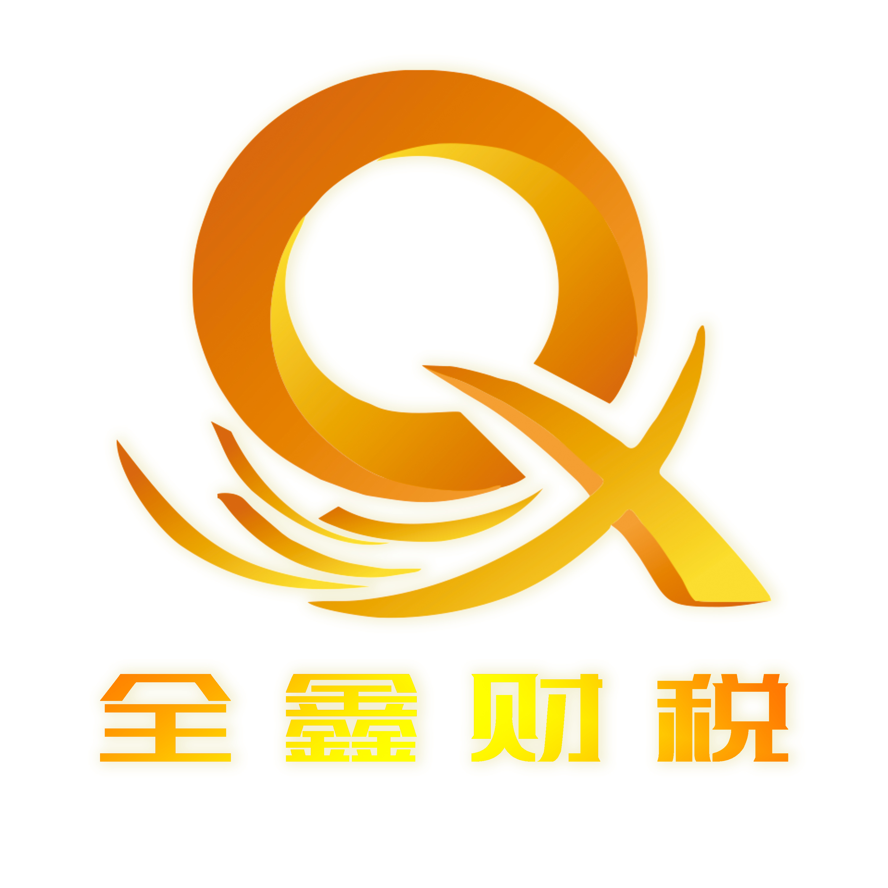 吴忠市透明财务顾问(透明财务顾问工作内容)