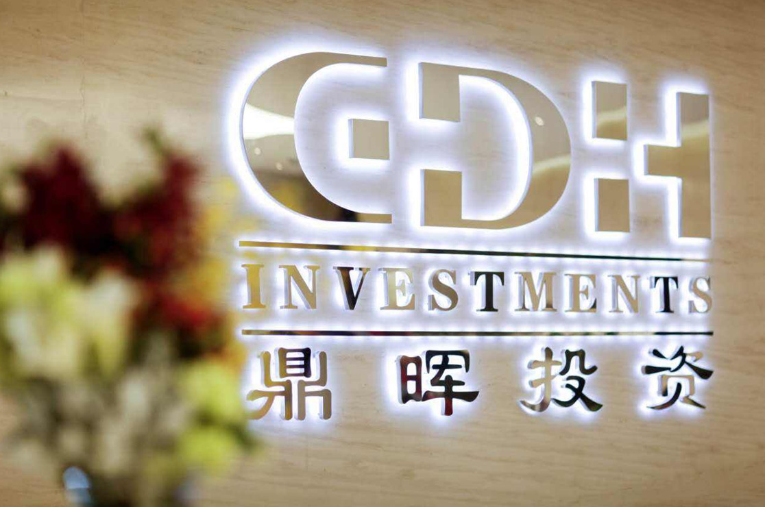 吴忠市旅游企业资本赋能实业(旅游企业资本重组的方式)