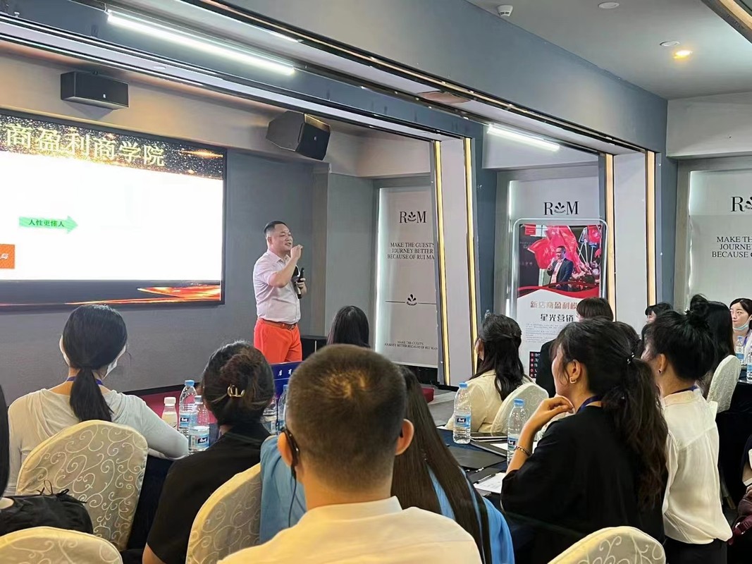 吴忠市美妆企业投资咨询(美妆企业投资咨询方案)