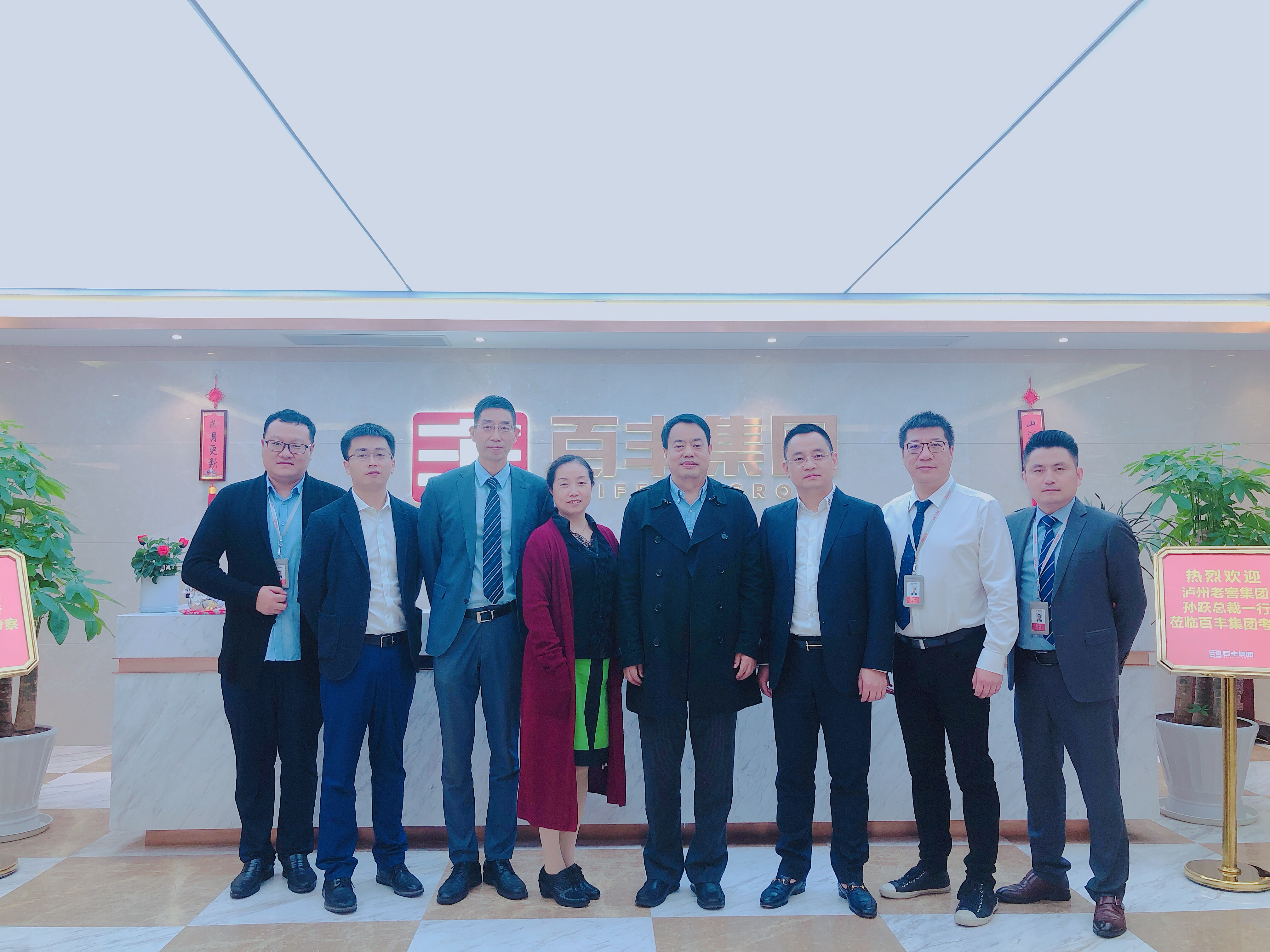 吴忠市合肥企业并购顾问(合肥企业并购顾问招聘)