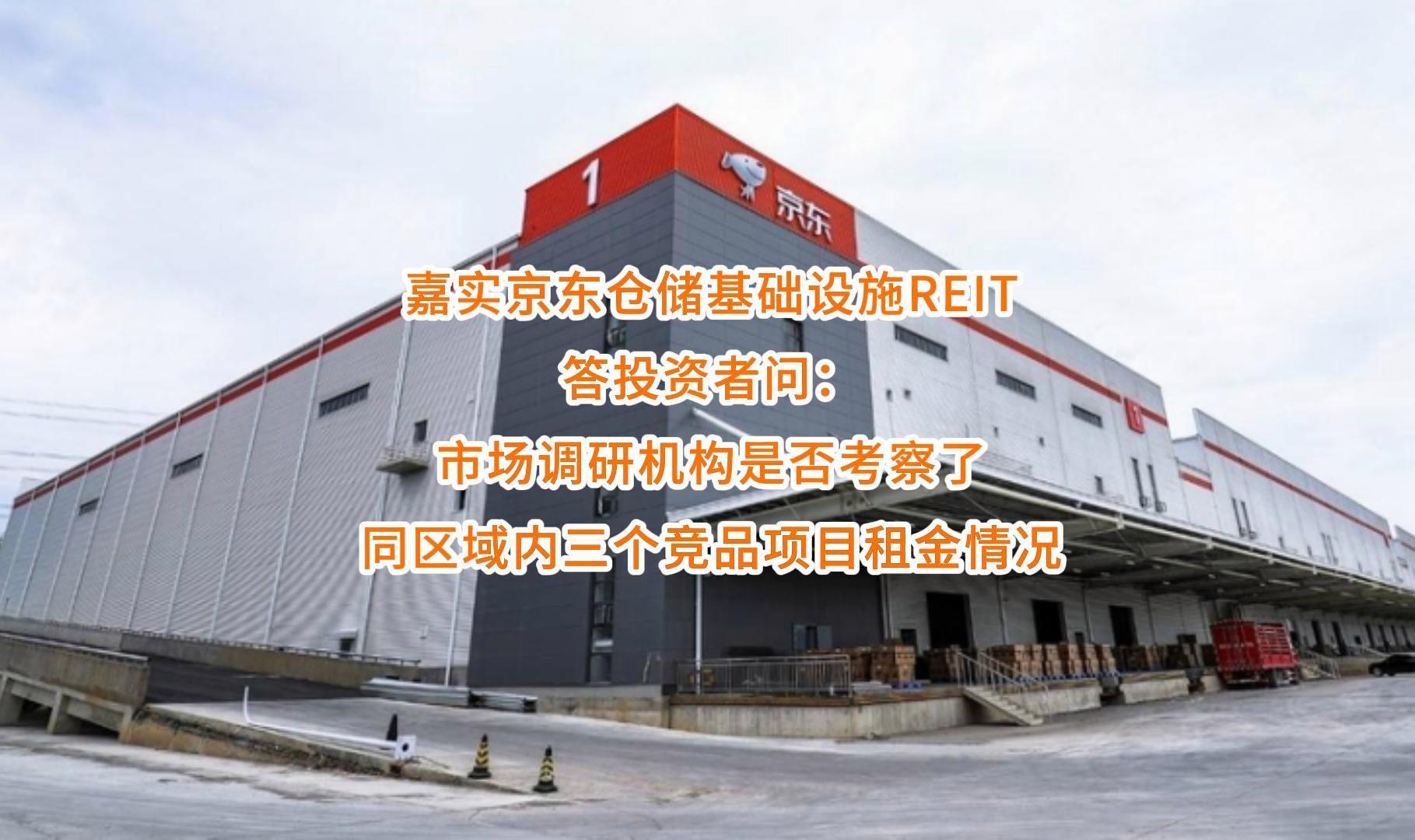 吴忠市弹性市场调研机构(弹性市场调研机构有哪些)