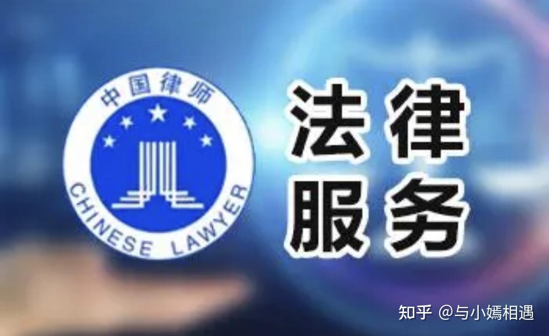吴忠市高端器械法务咨询(高端器械法务咨询工作内容)