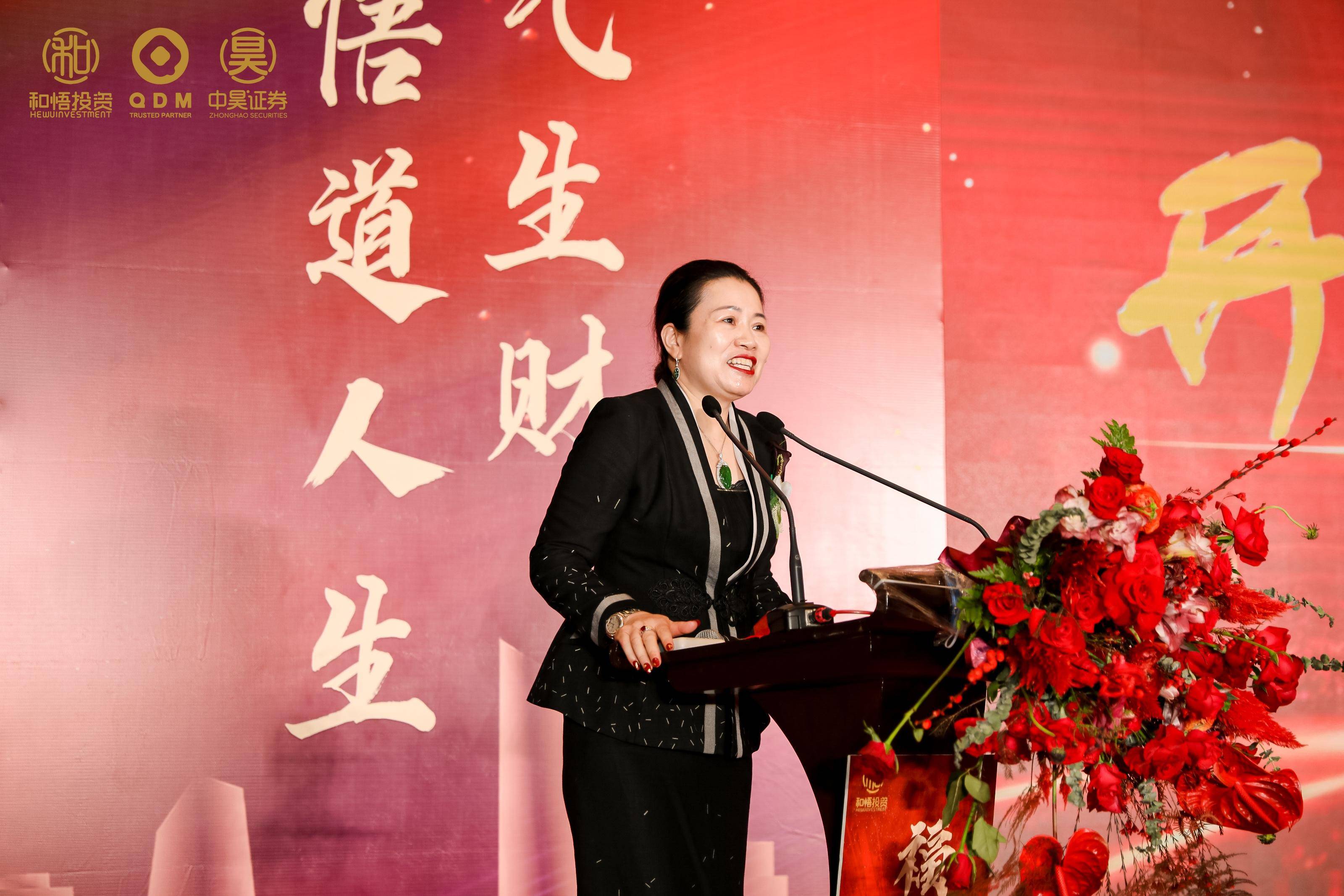 吴忠市上市公司企业上市辅导(公司上市辅导是什么意思)